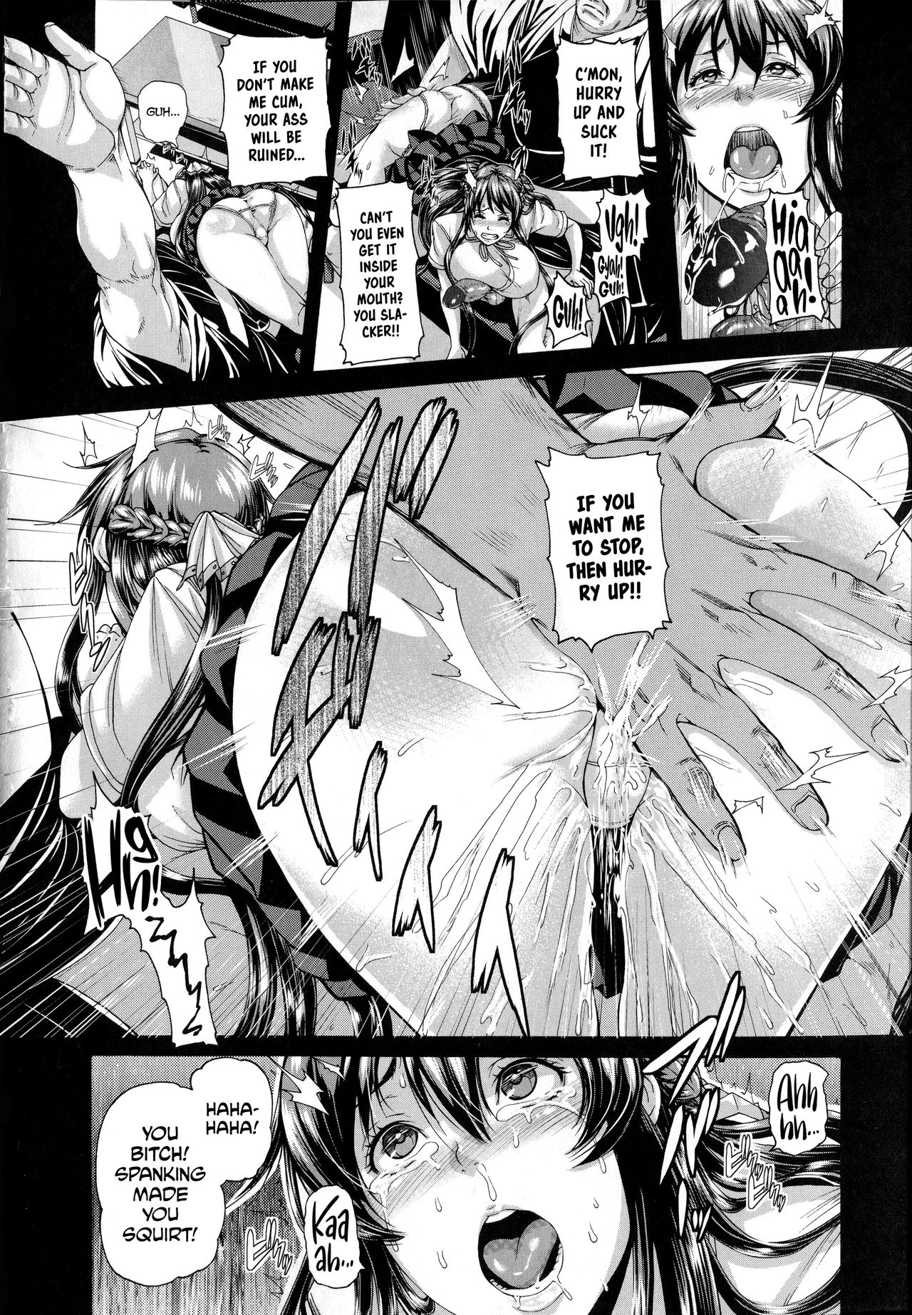 Shitsuke Ai Ch. 1-3, 6, 9 - Page 57