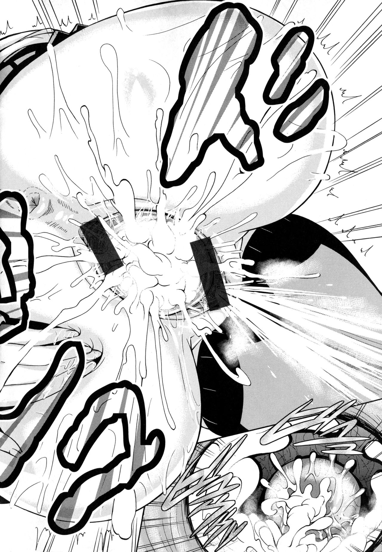 Shitsuke Ai Ch. 1-3, 6, 9 - Page 97