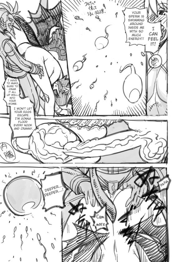 ZXF Jidai no Ibutsu - Page 17