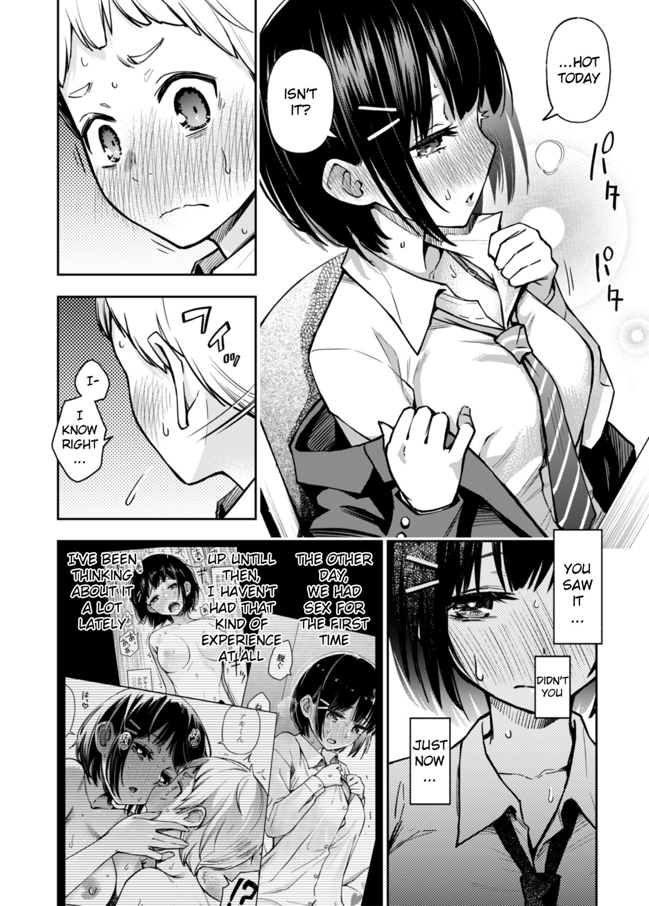 A Story about a Virgin Whose Fetish Awakens After Their First Time with Another Virgin - Page 10
