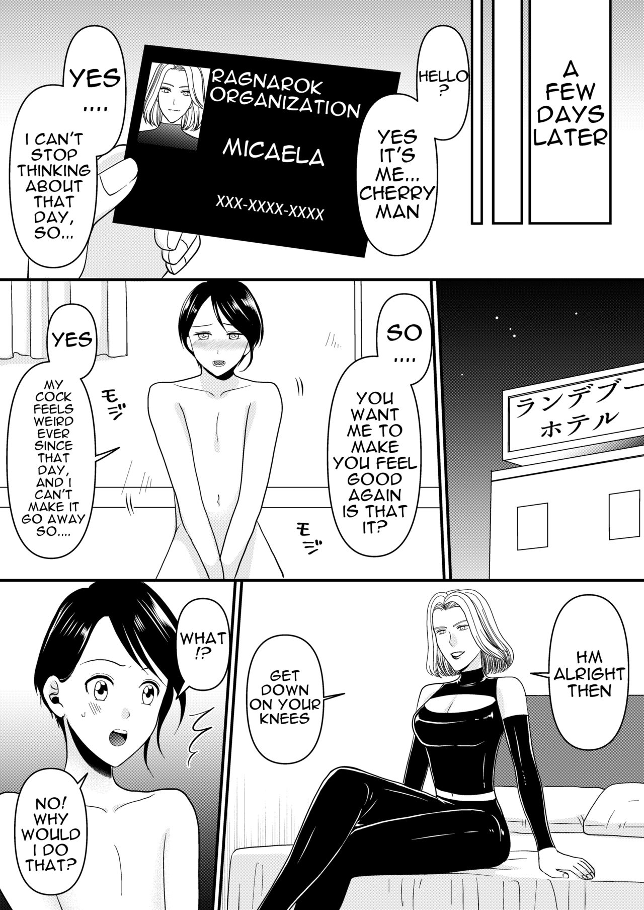 Aku no Onna Kanbu-sama ni Kusshimashita - Page 11