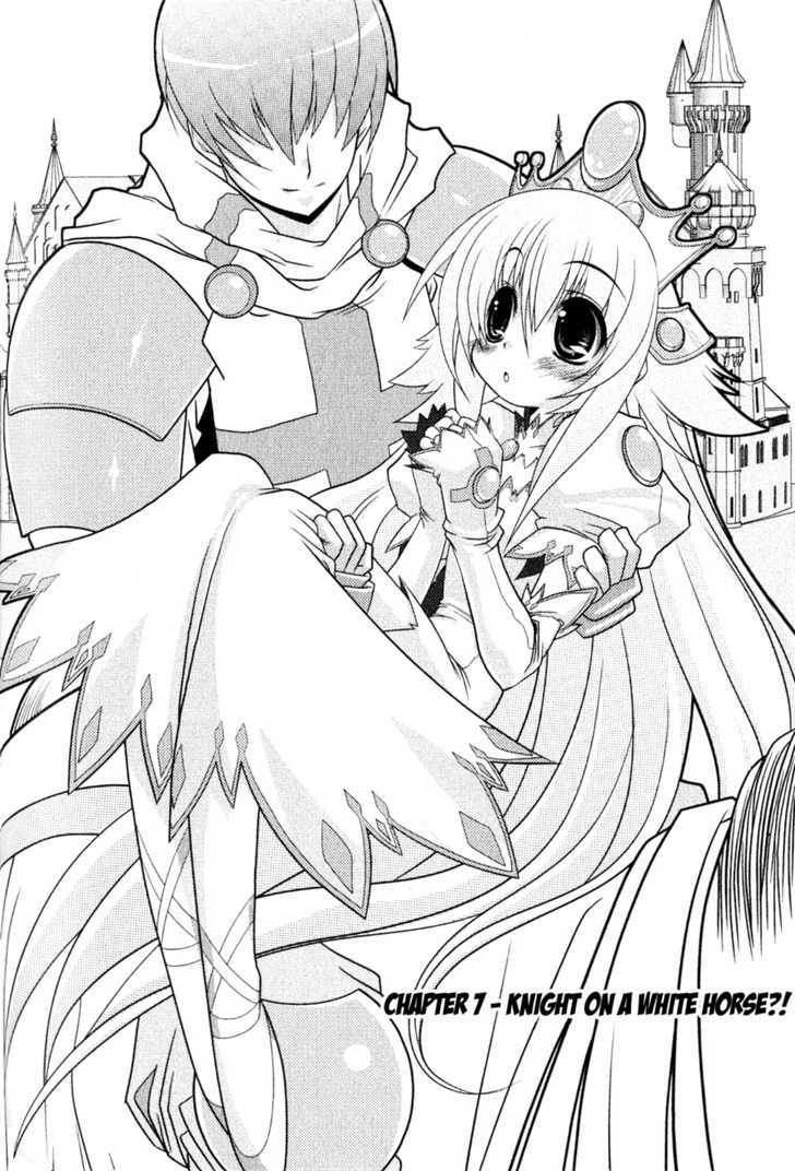 Asuka Hybrid Chapter 1-18 - Page 108