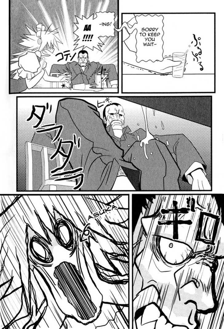 Asuka Hybrid Chapter 1-18 - Page 110