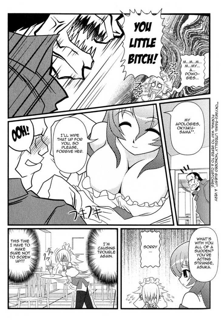 Asuka Hybrid Chapter 1-18 - Page 111