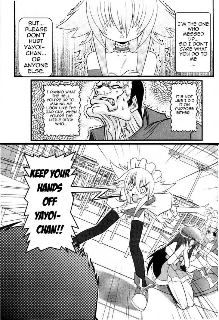 Asuka Hybrid Chapter 1-18 - Page 117
