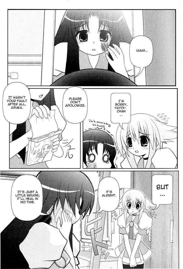 Asuka Hybrid Chapter 1-18 - Page 124