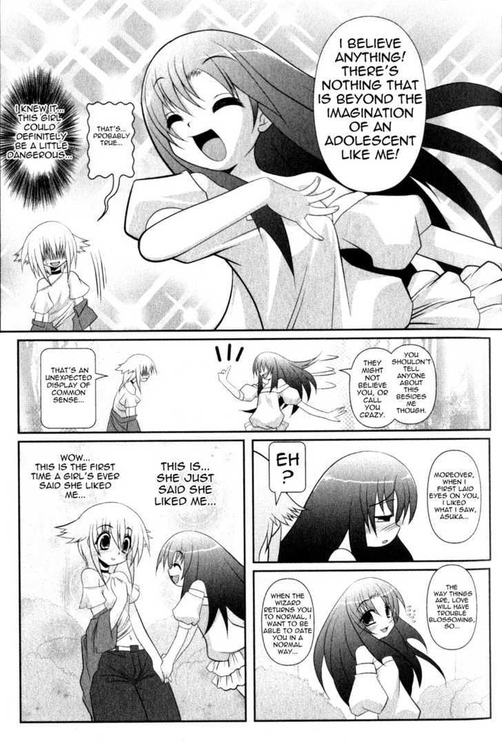 Asuka Hybrid Chapter 1-18 - Page 13