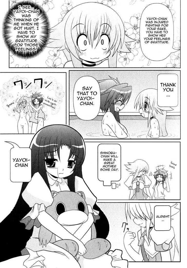 Asuka Hybrid Chapter 1-18 - Page 138