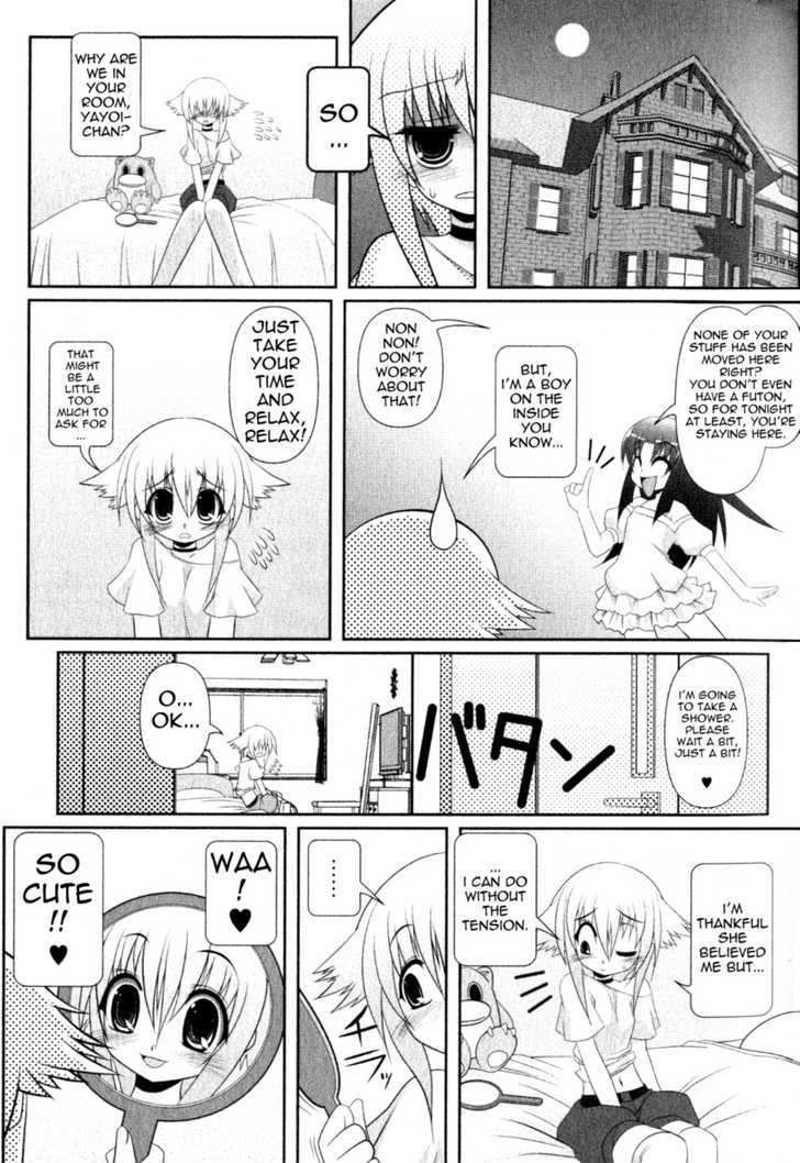 Asuka Hybrid Chapter 1-18 - Page 15
