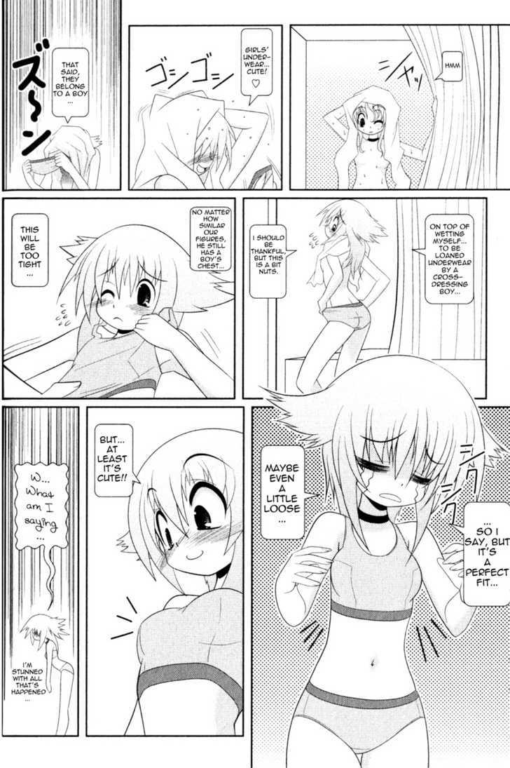Asuka Hybrid Chapter 1-18 - Page 29