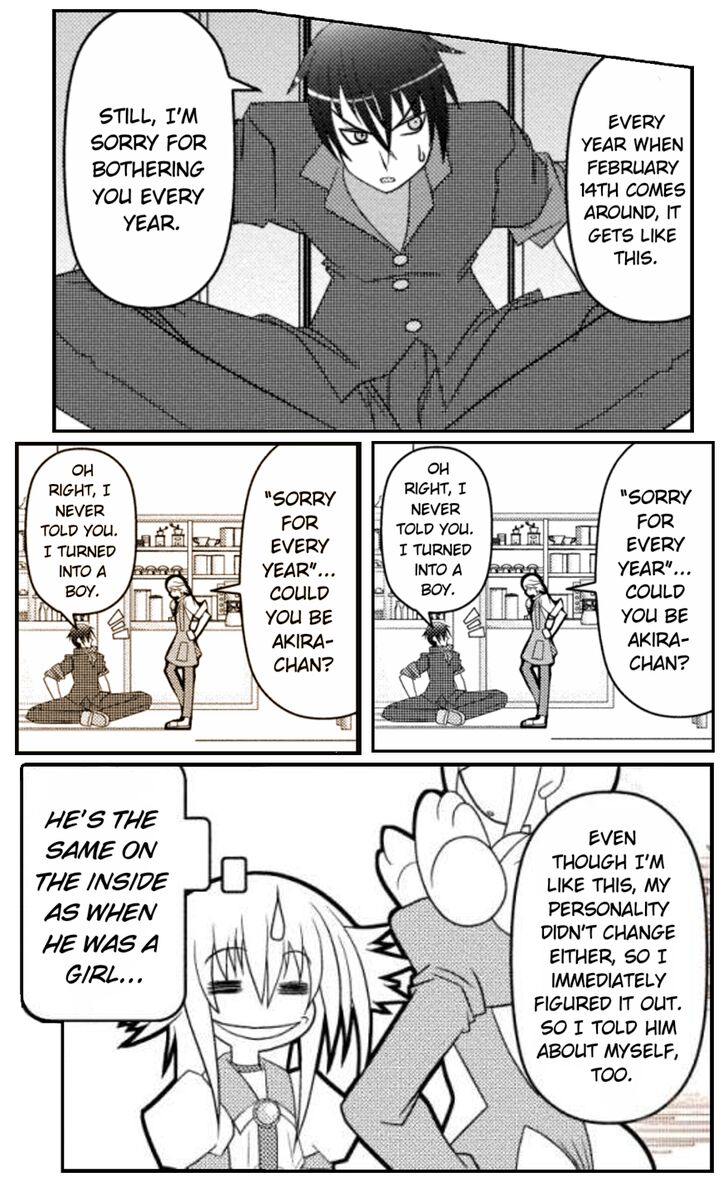 Asuka Hybrid Chapter 1-18 - Page 291