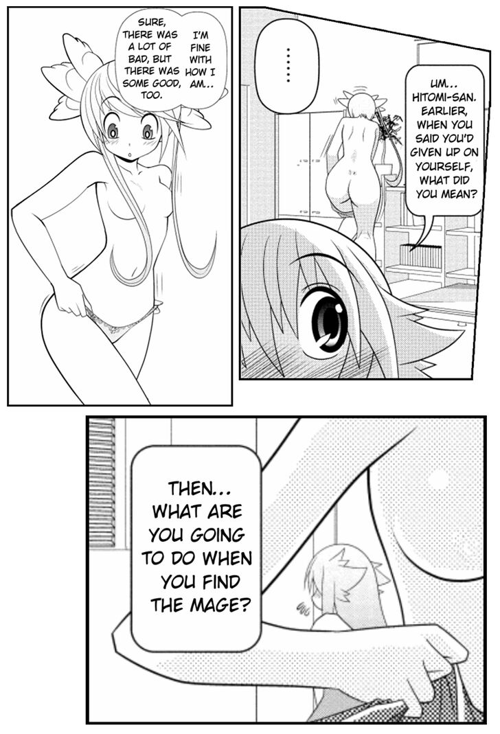 Asuka Hybrid Chapter 1-18 - Page 296