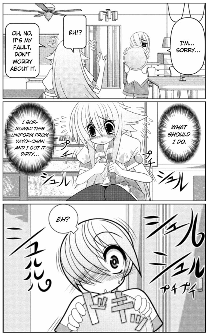 Asuka Hybrid Chapter 1-18 - Page 311