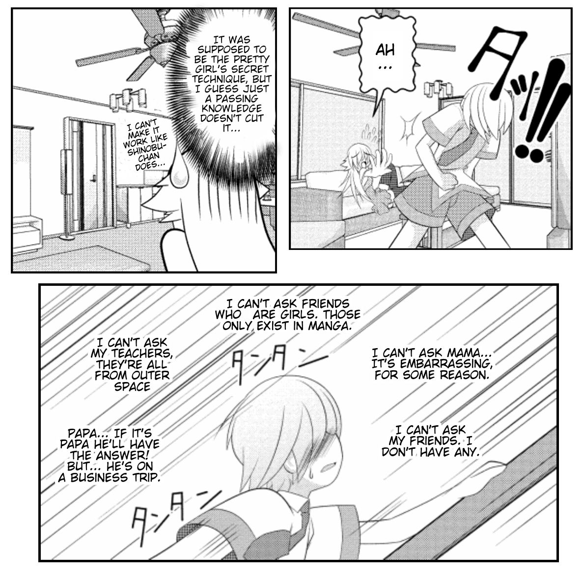 Asuka Hybrid Chapter 1-18 - Page 346