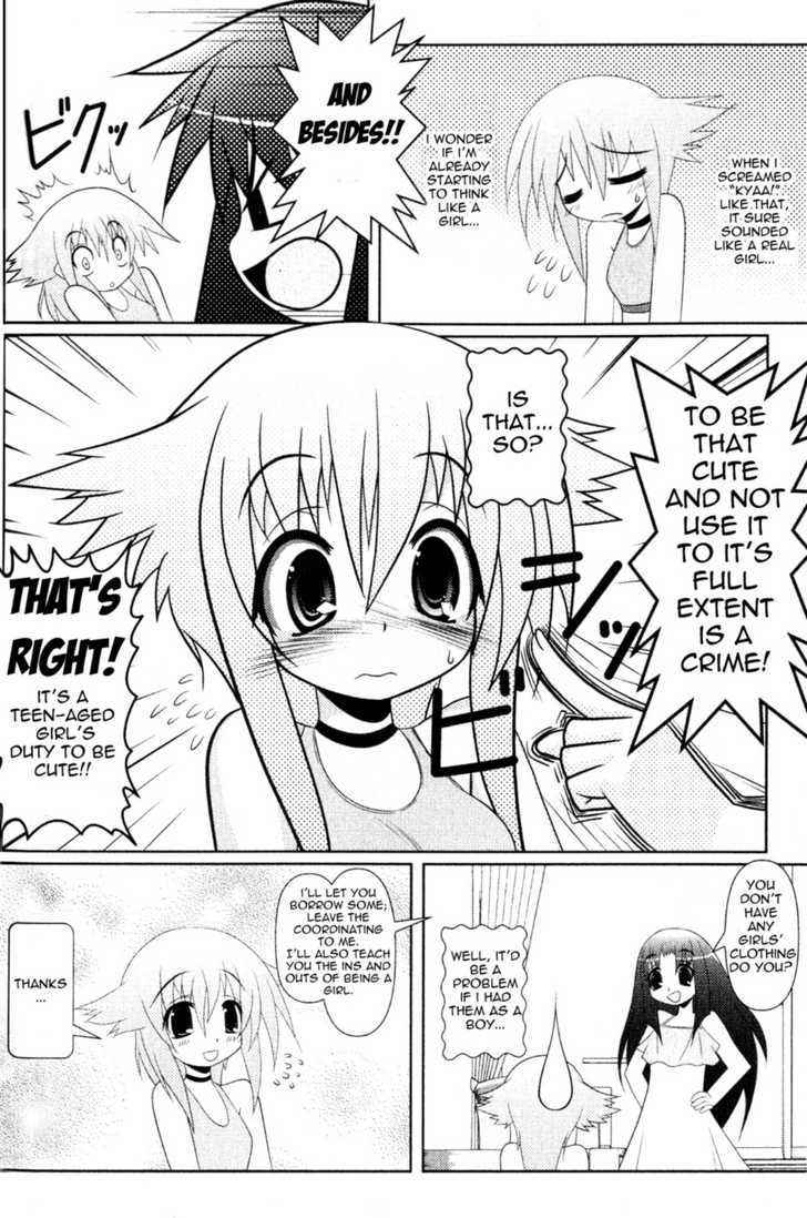Asuka Hybrid Chapter 1-18 - Page 35