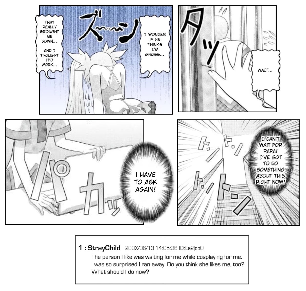 Asuka Hybrid Chapter 1-18 - Page 356
