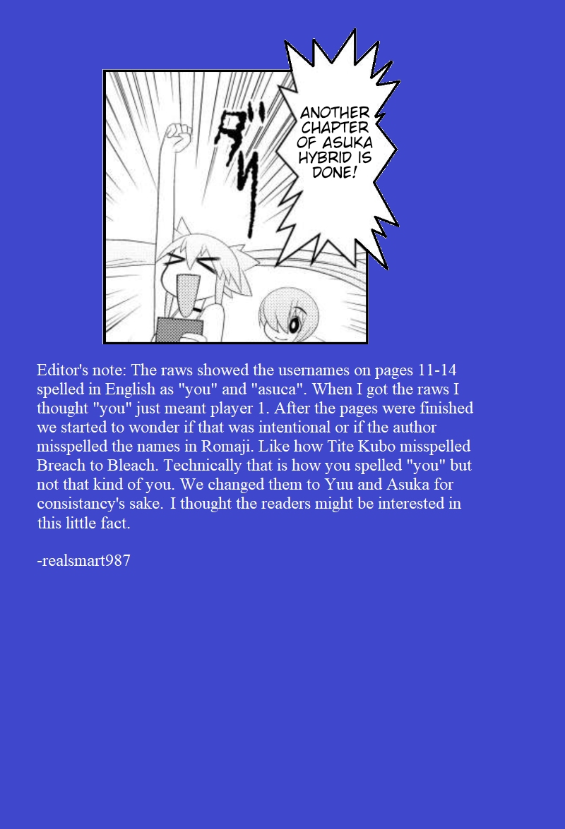 Asuka Hybrid Chapter 1-18 - Page 379