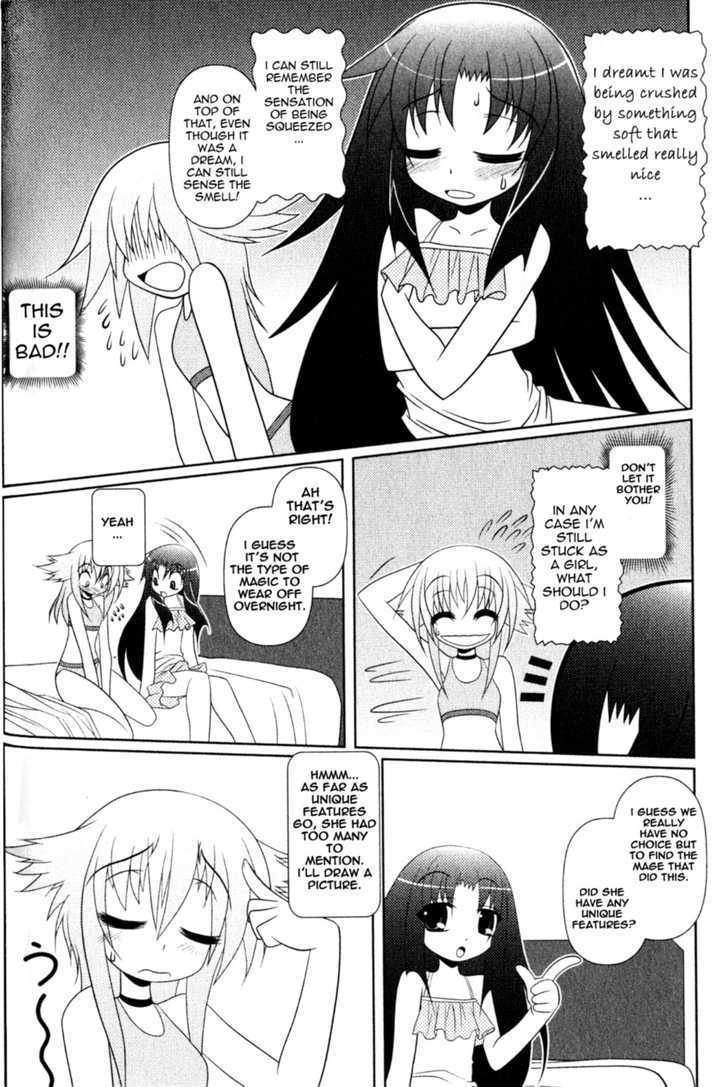 Asuka Hybrid Chapter 1-18 - Page 42