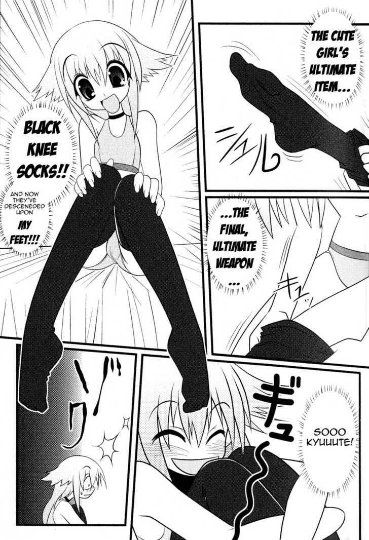 Asuka Hybrid Chapter 1-18 - Page 47