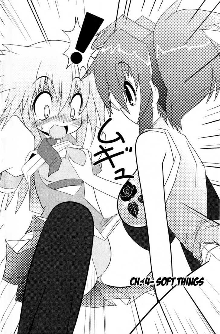 Asuka Hybrid Chapter 1-18 - Page 57
