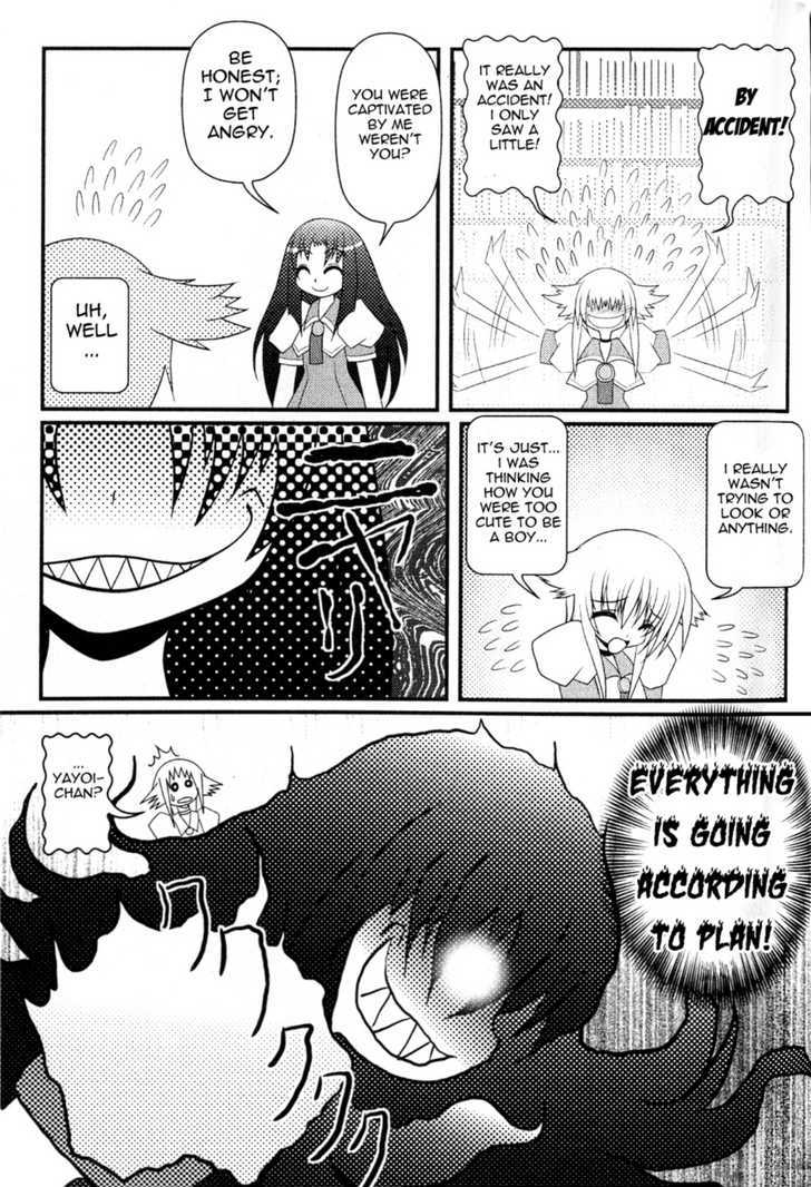 Asuka Hybrid Chapter 1-18 - Page 70