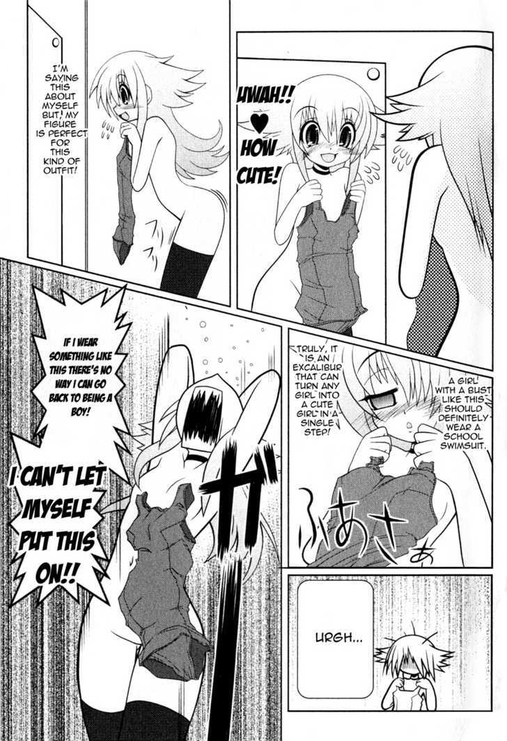 Asuka Hybrid Chapter 1-18 - Page 92
