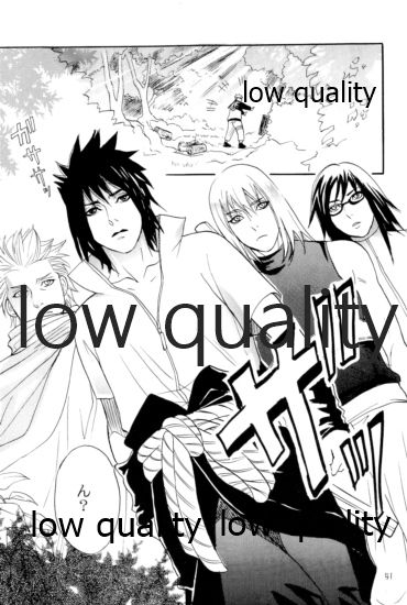 Sairokushuu -SasuNaru- - Page 50