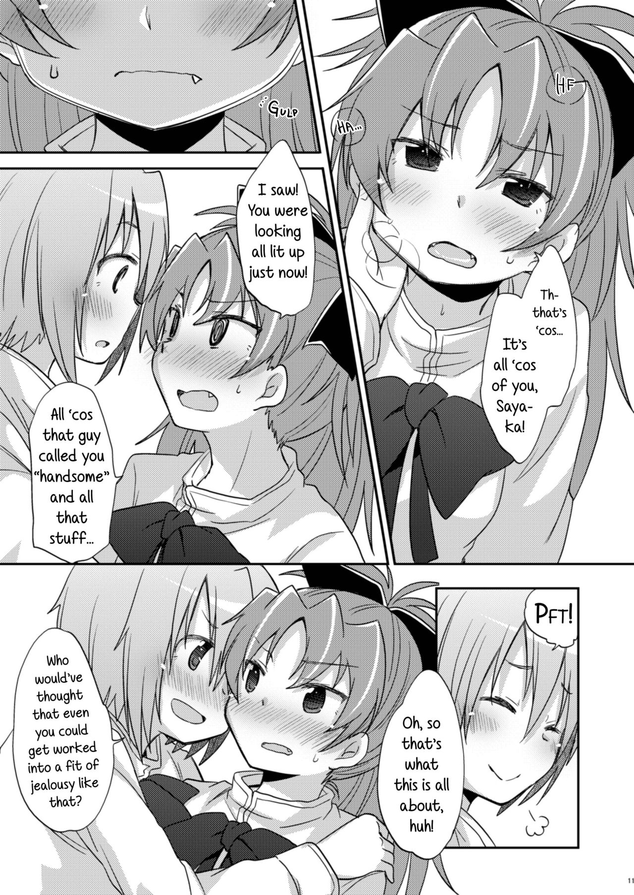 Atashi shika Shiranai | Only I Know - Page 11