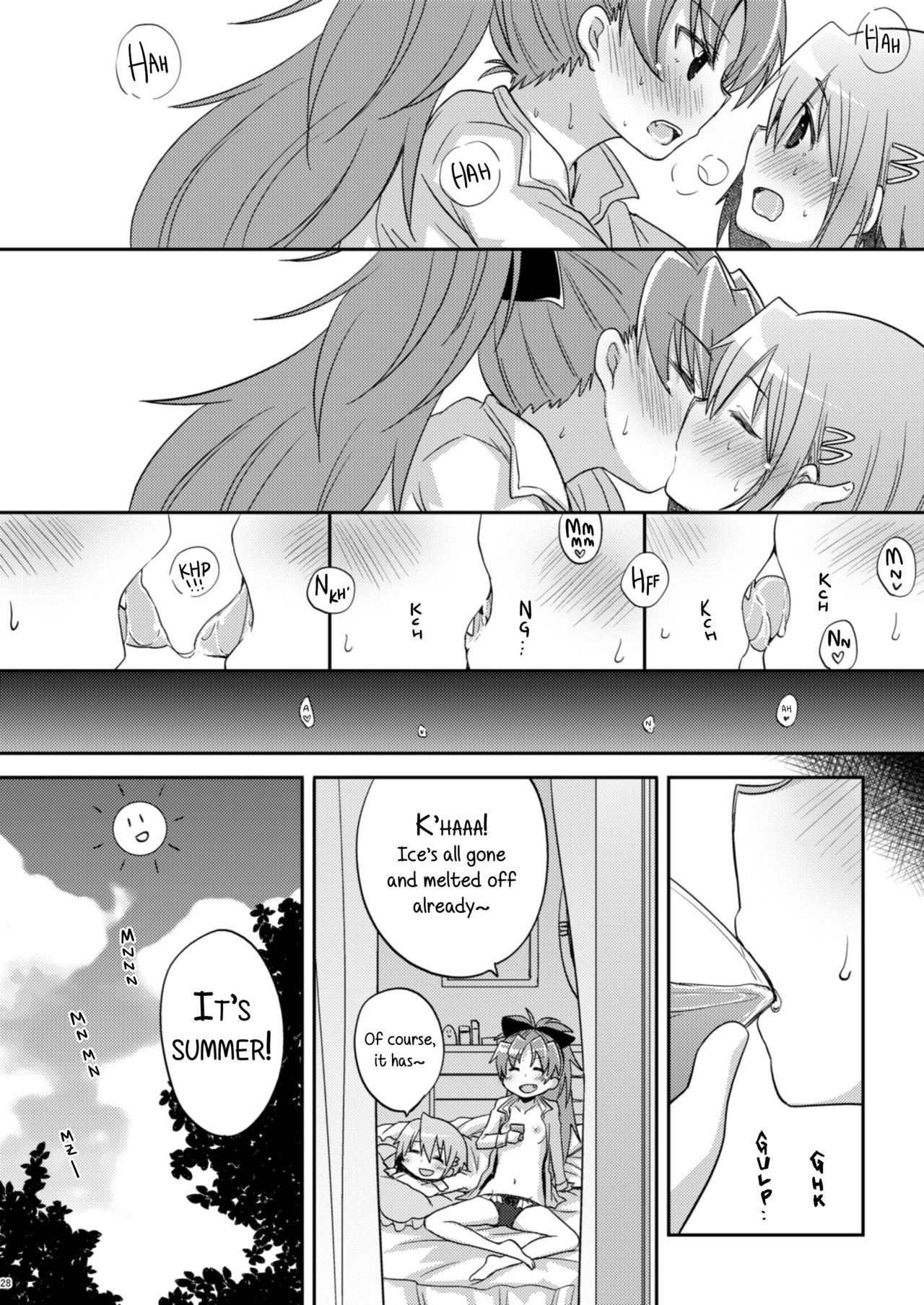 Atashi shika Shiranai | Only I Know - Page 28