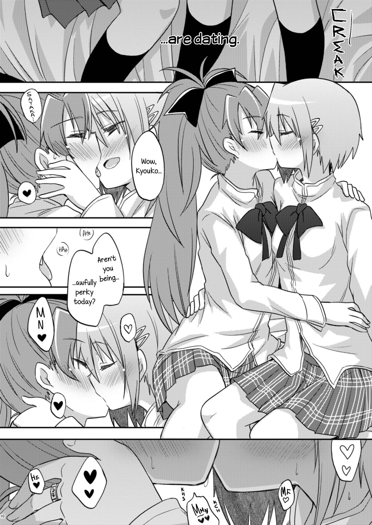 Atashi shika Shiranai | Only I Know - Page 10