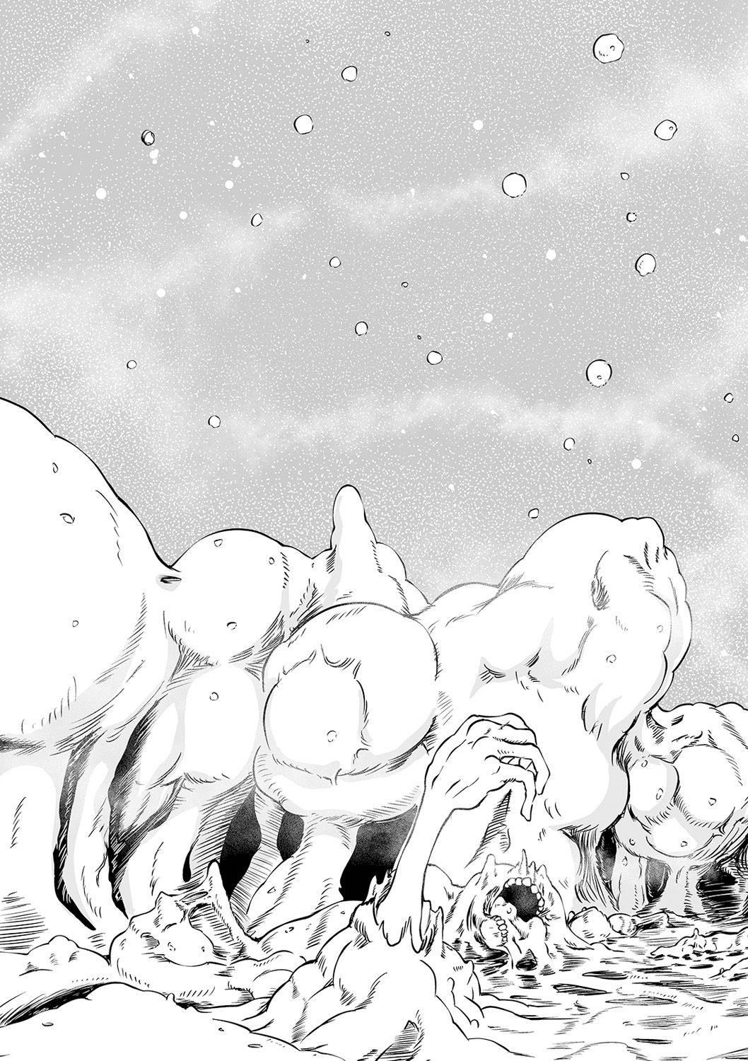 Ryona King Vol. 14 - Page 67