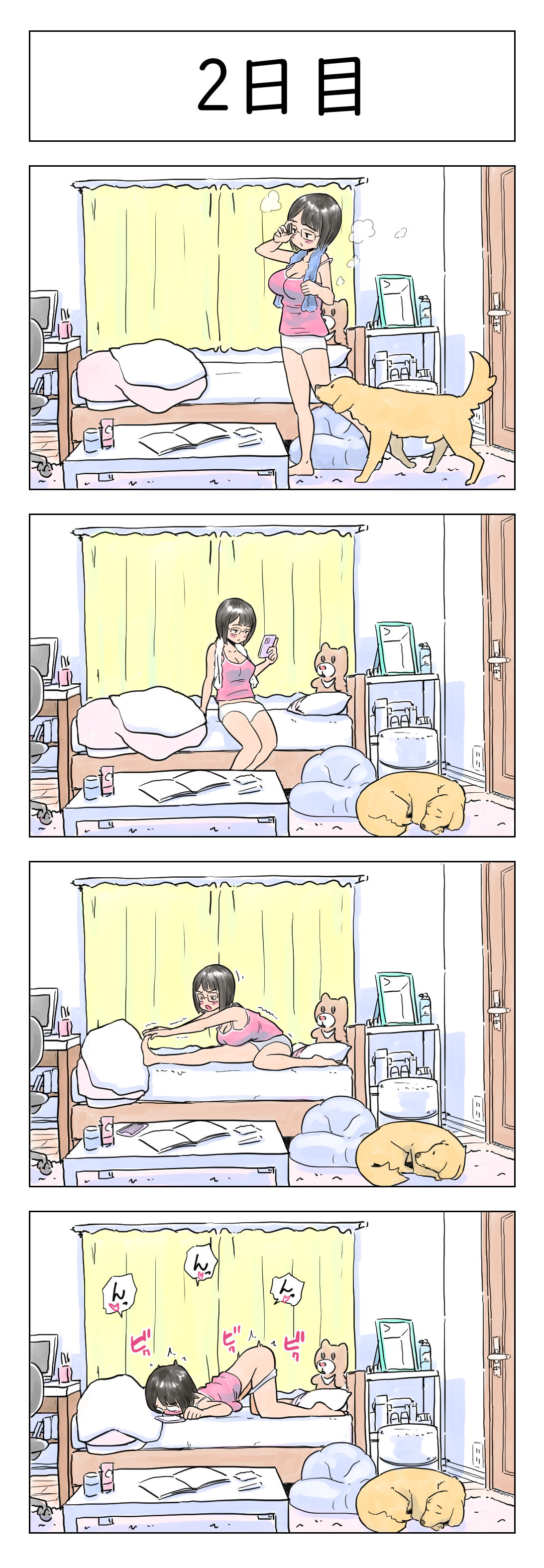 Preview page 3