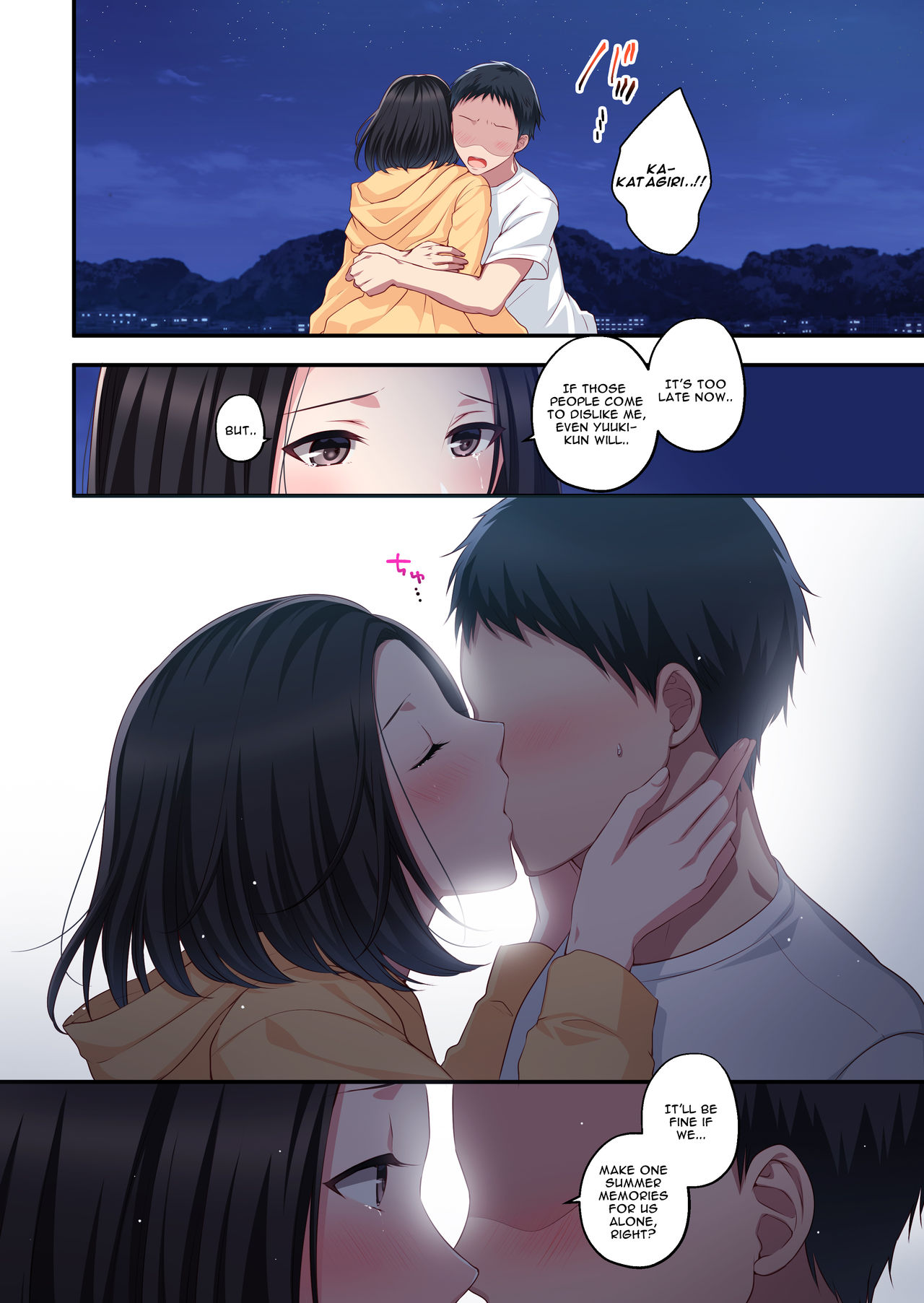 Dakara Ore wa Kanojo o Netori Tsuzuketa. - Page 14