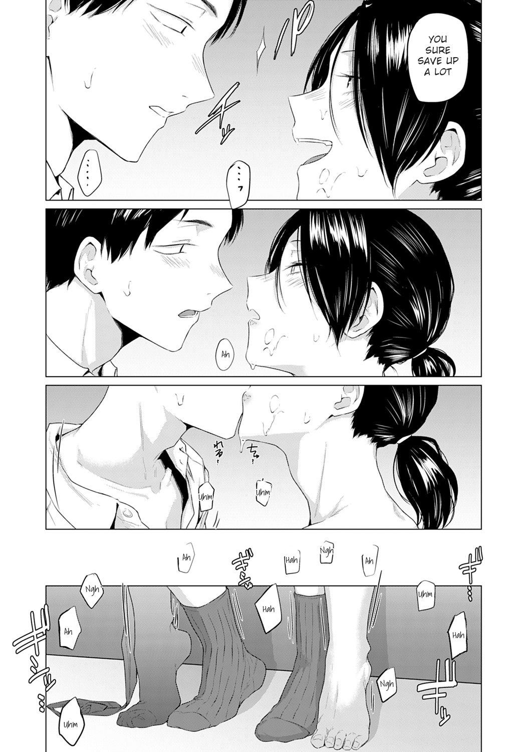 Aikyou | Love for One's Hometown - Page 13