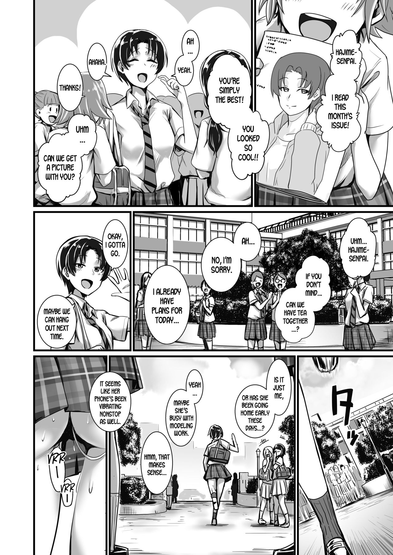 Ouji-sama wa Ohime-sama - Page 18