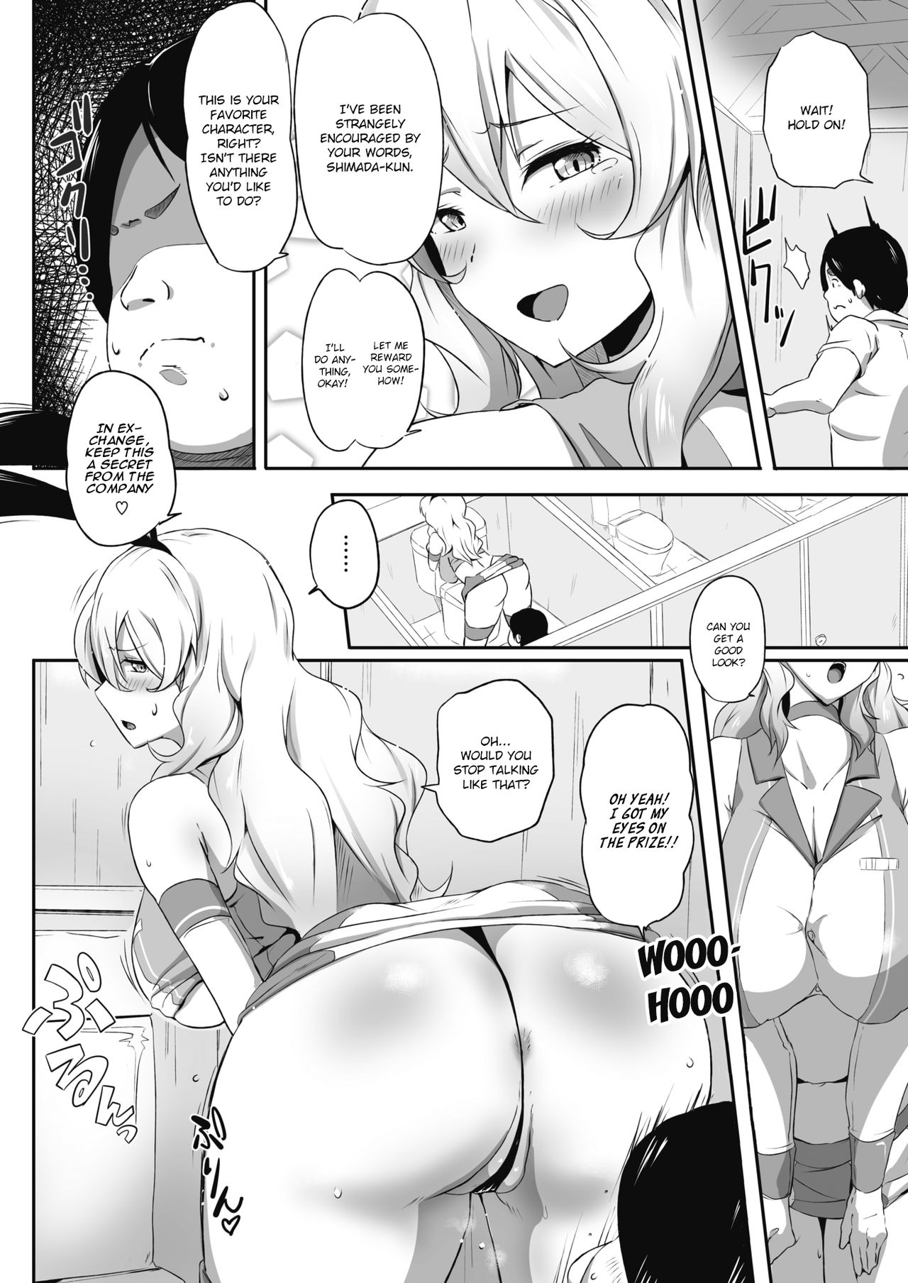 Preview page 6