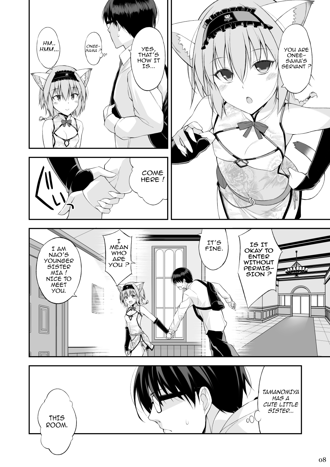 Preview page 7