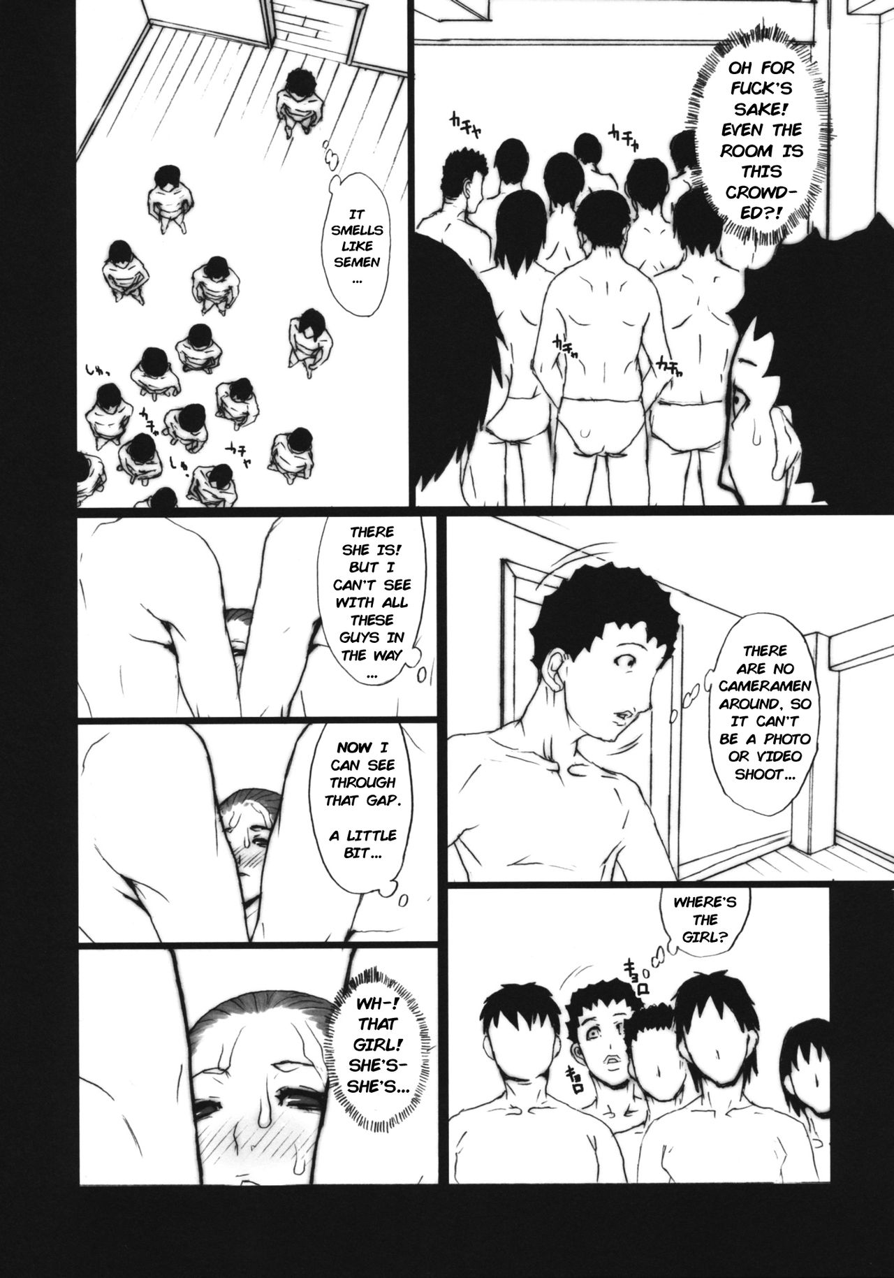 Bukkake no Sekai e Youkoso! - Welcome to the BUKKAKE World! - Page 10