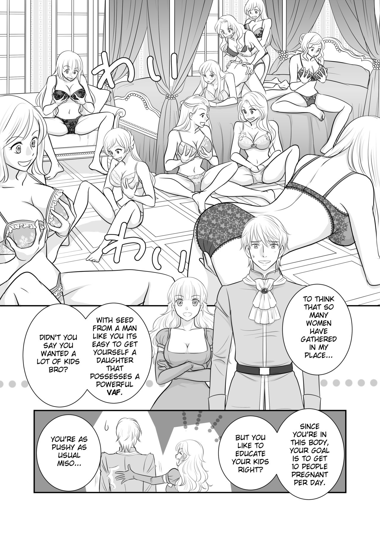 Preview page 6