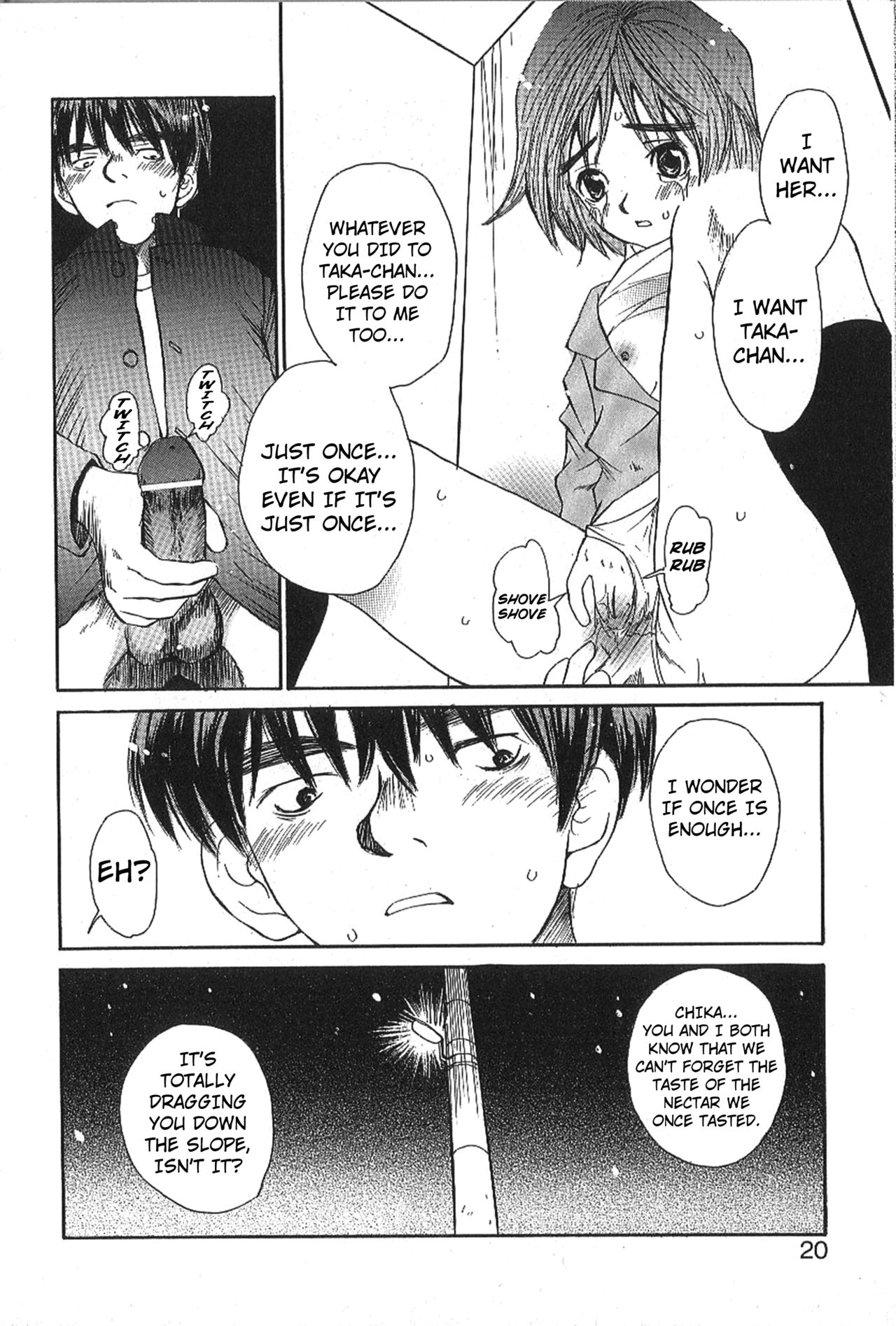Mousou Mania Onnanoko chapter 1-3 - Page 15