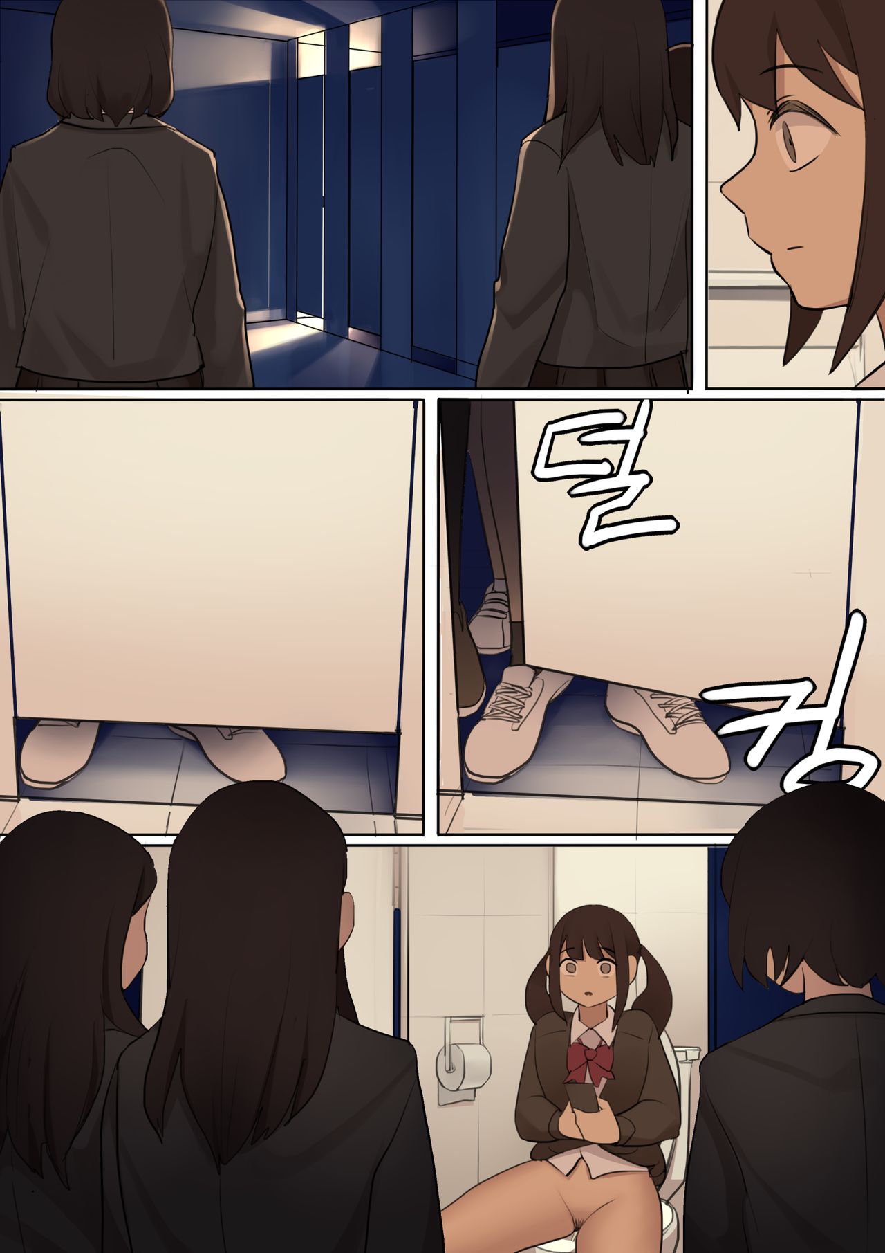 OCT20 - Page 42