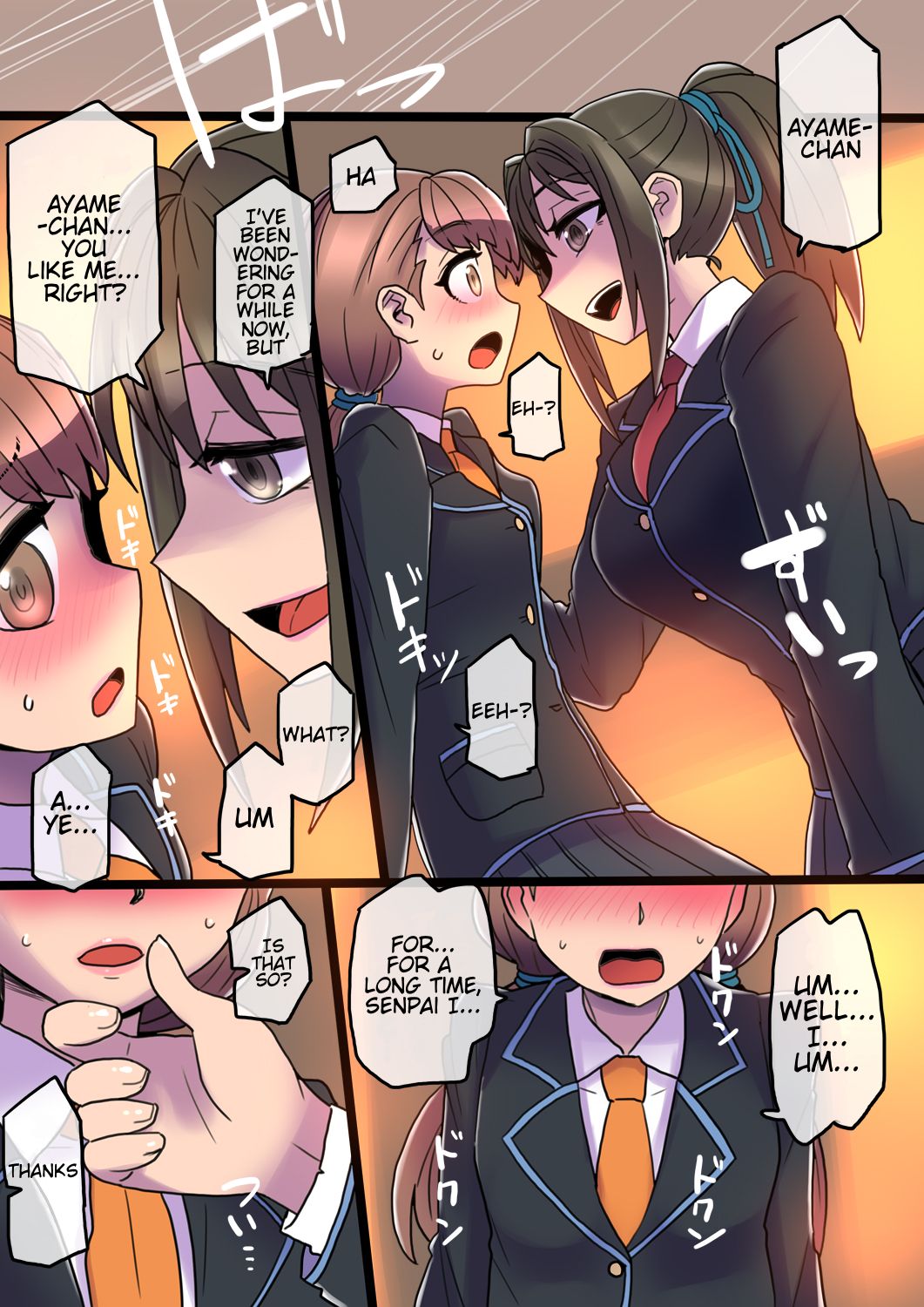 Cool Bishoujo Remodeling Ch1-16 - Page 66