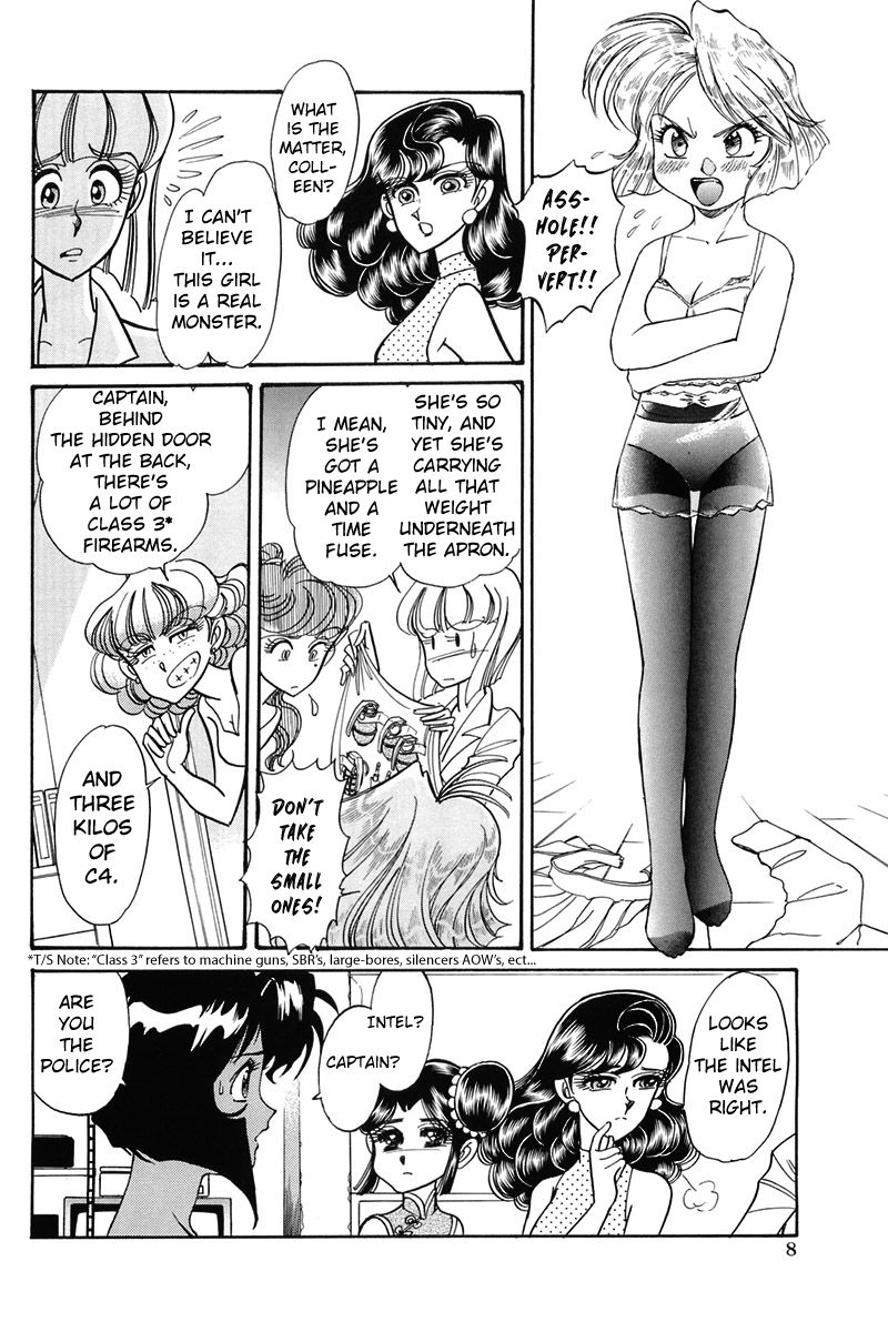 SUPER TUG.4 Trap Dance "Desert Rose vs Gunsmith Cats(Sonoda Kenichi)" - Page 12