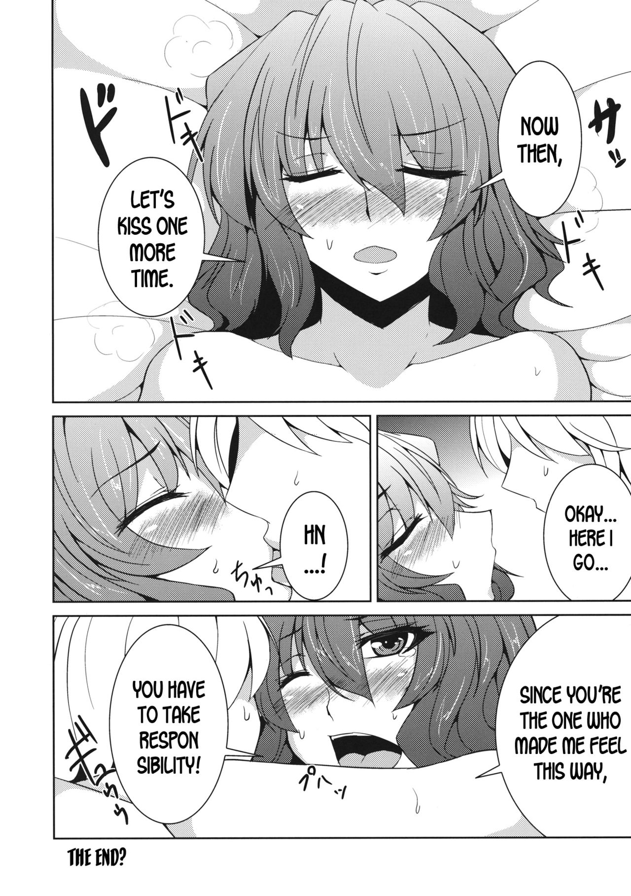 Anata dake o Mitsumete vol. 2 - Page 27