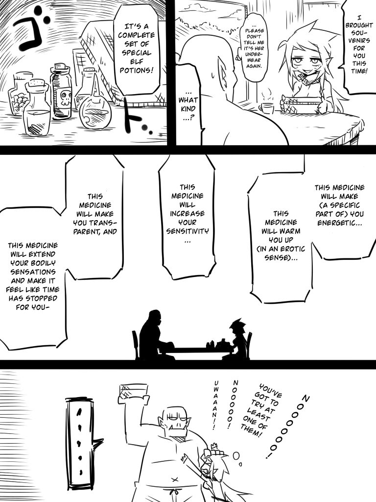 Ii Orc no Hi | A Friendly Orc's Daily Life - Page 14