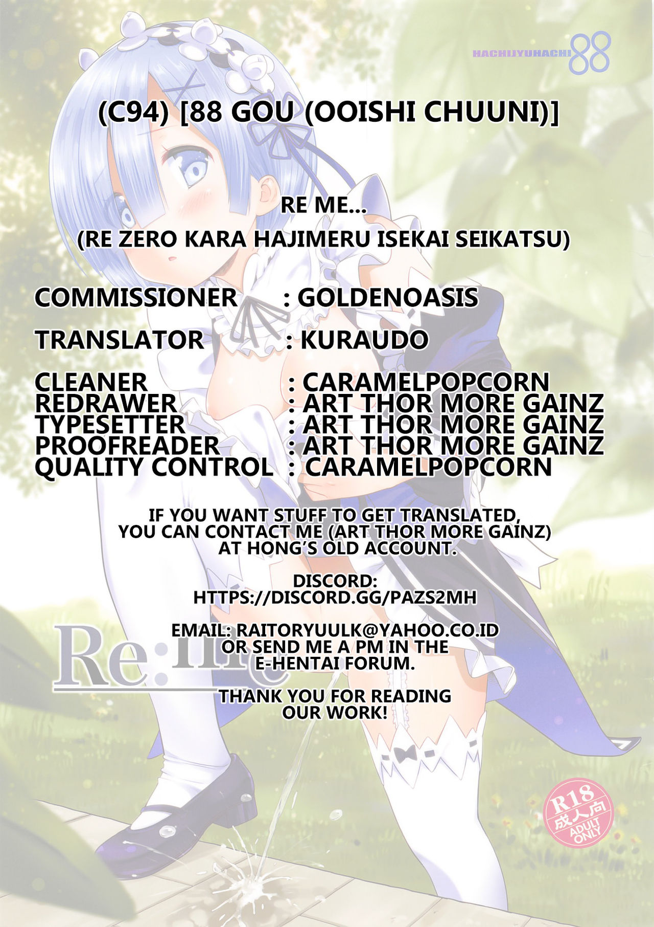 Re:me... - Page 10
