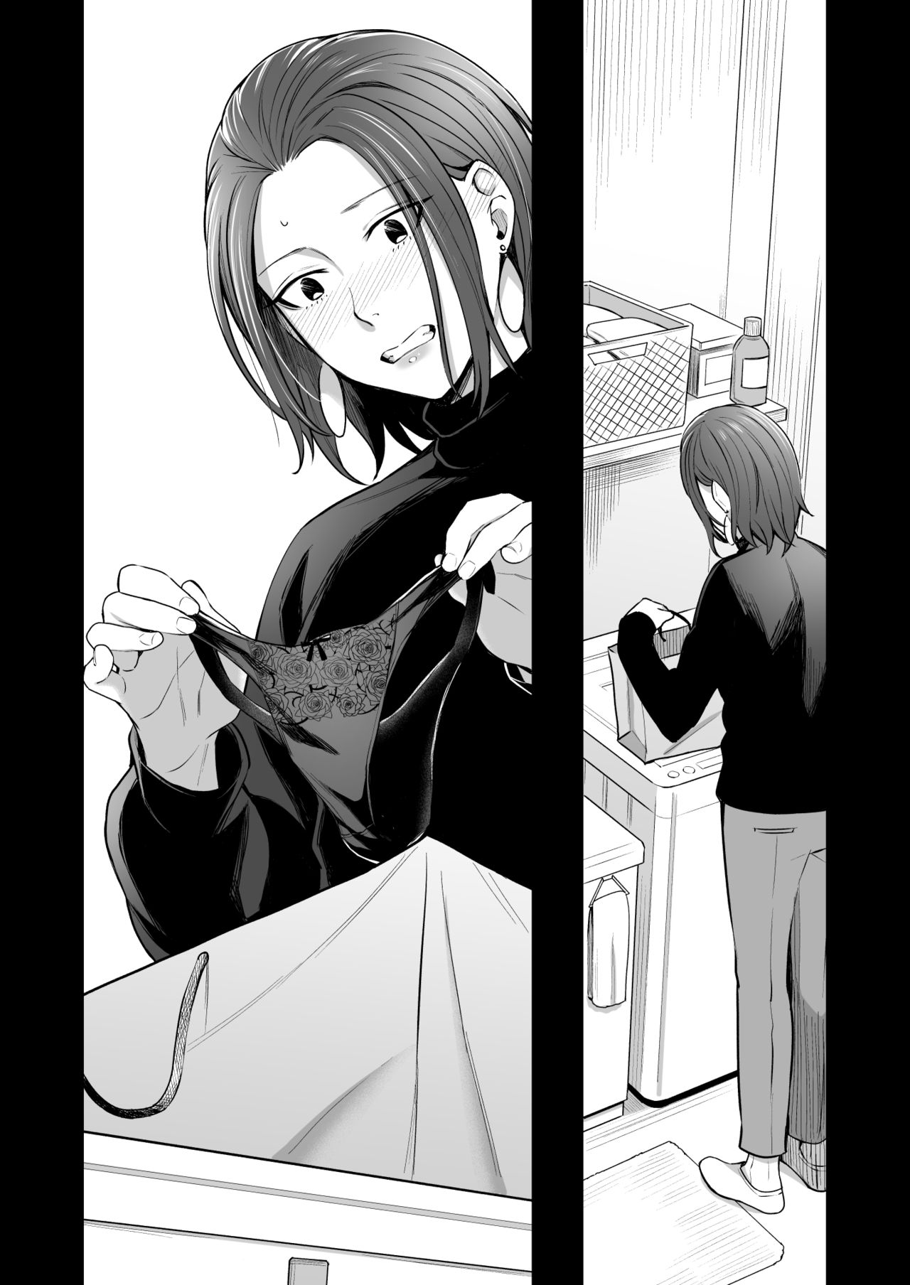Dare Yori Otome na Aitsu - Page 32