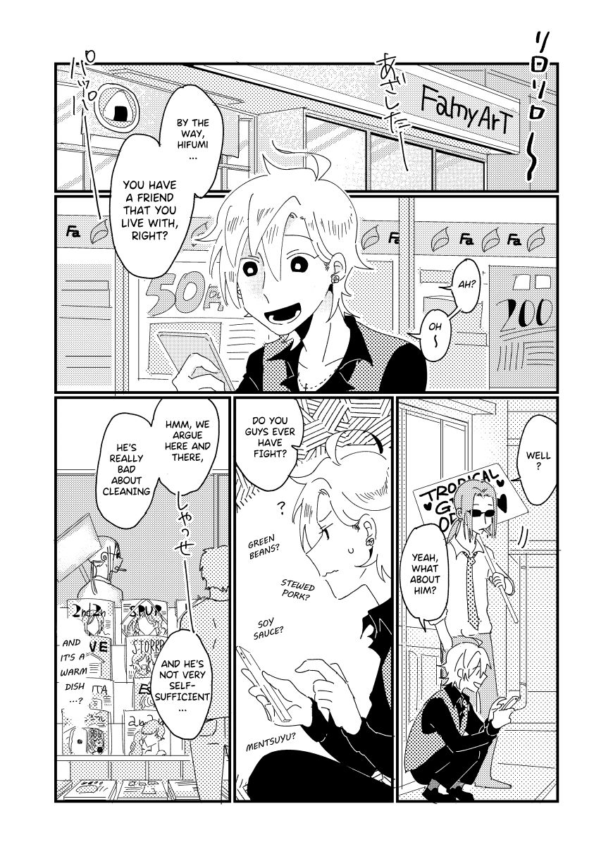BEST FRIEND - Page 47