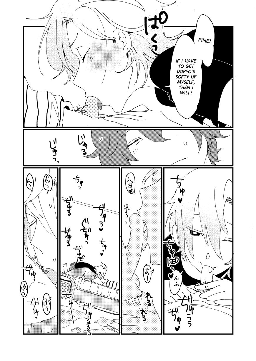 BEST FRIEND - Page 9