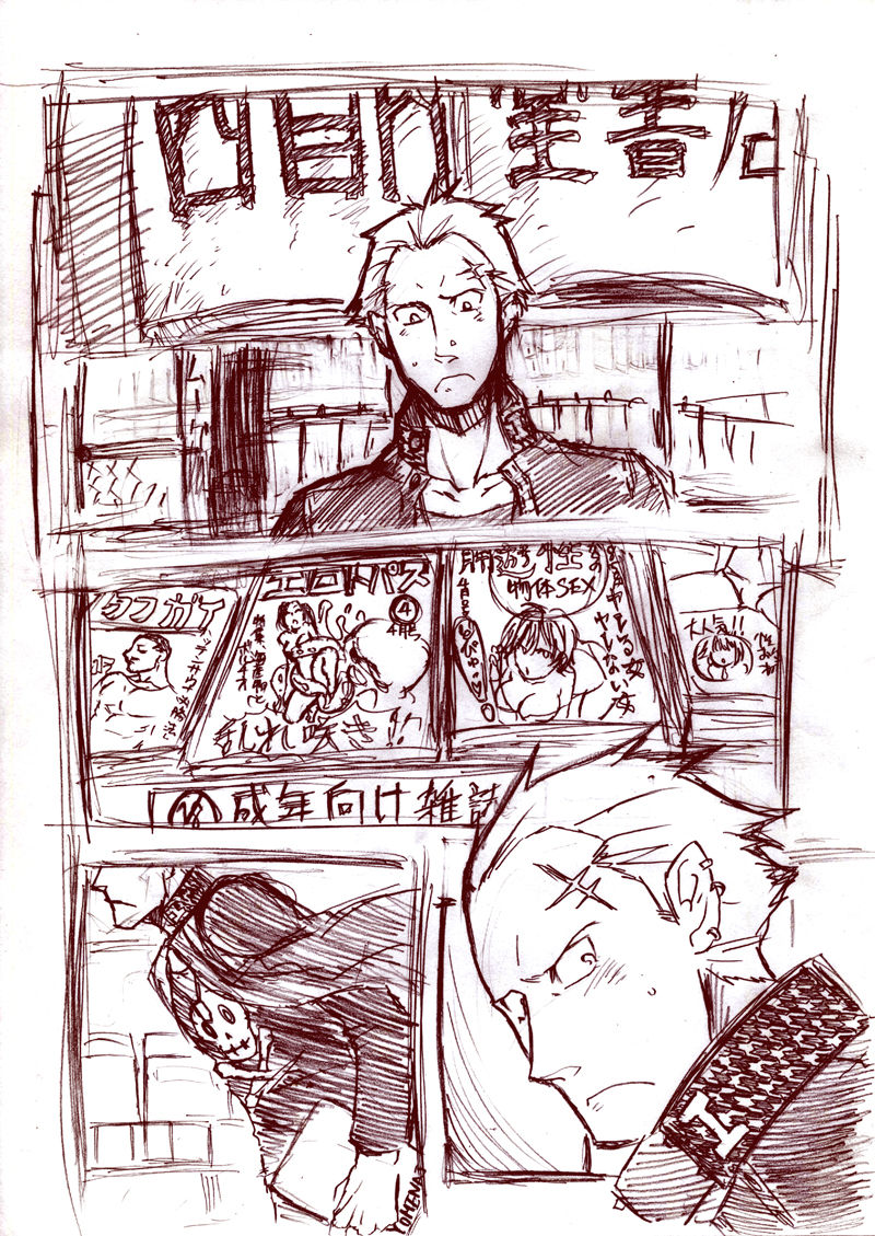 Preview page 1